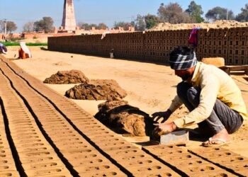 Report on Migrant Bonded Labour in India