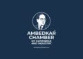 Ambedkar Chamber of Commerce and Industry