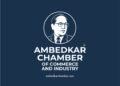 Ambedkar Chamber - Empowering SC, ST, OBC, DTNT, Minority, EWS, LGBTQ+ and Persons with Disabilities (PwD) entrepreneurs.