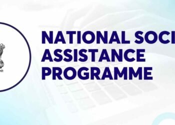 Social Assistance Programme I Ambedkar Chamber