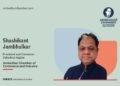 Shashikant Jambhulkar I President and Convenor – Vidarbha Region I Ambedkar Chamber of Commerce and Industry
