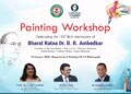 Ambedkar Art Workshop