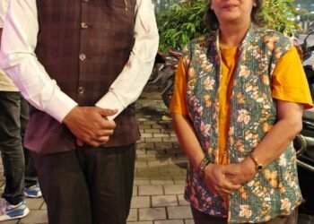 Bhagyashri Rajendra Vartak Balasaheb Sonawane