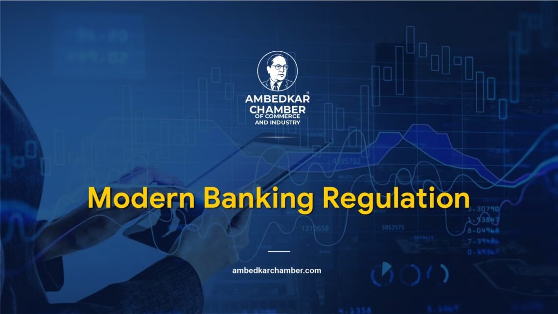 Five Pillars of Modern Banking Regulation